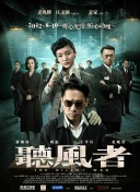 免费在线观看国产